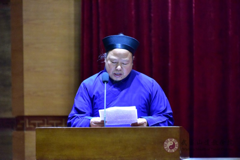 武当山道教学院举行2020年玄门讲经活动-道音文化