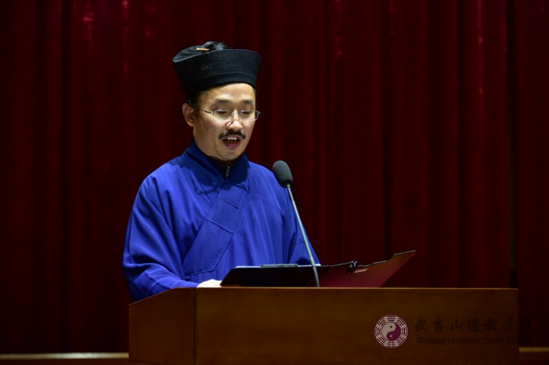 武当山道教学院举行2020年玄门讲经活动-道音文化