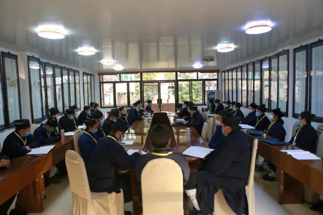 青城山道教协会召开第六次代表会议-道音文化