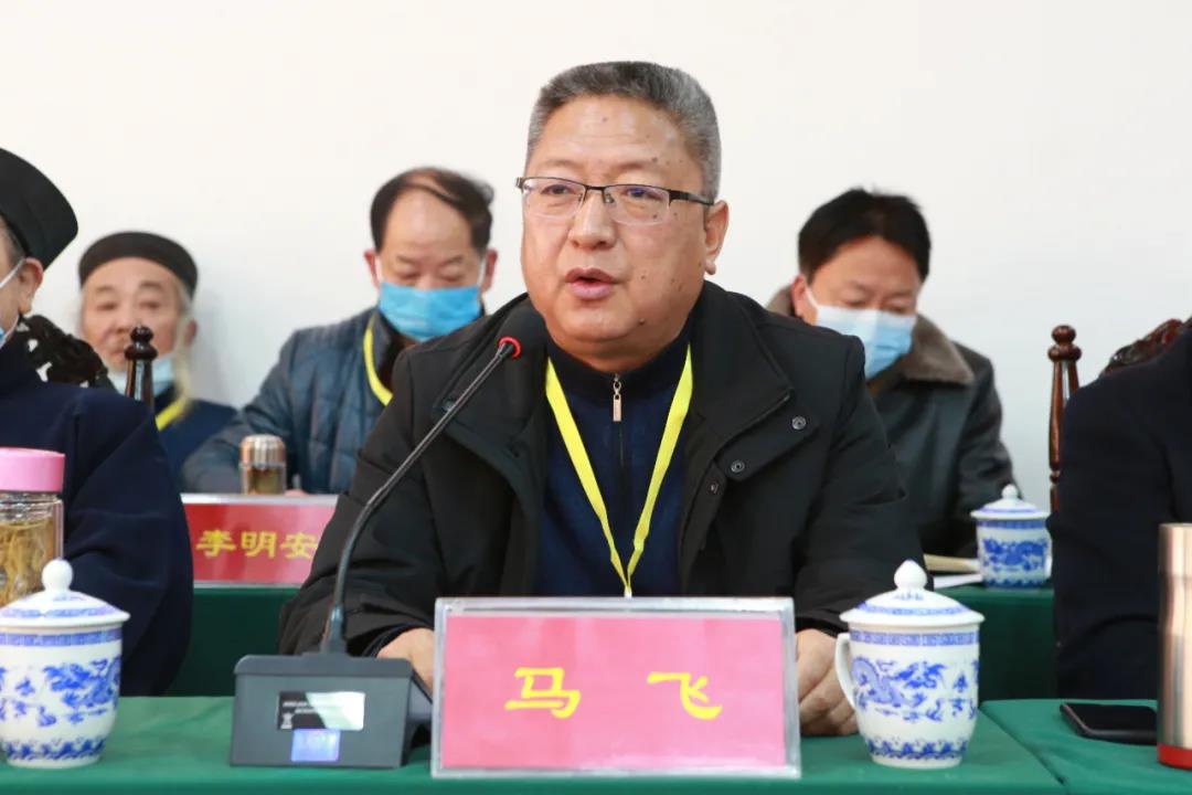 青城山道教协会召开第六次代表会议-道音文化