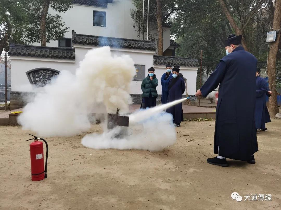 武汉大道观召开疫情防控常态化工作会议并组织冬季消防演练-道音文化