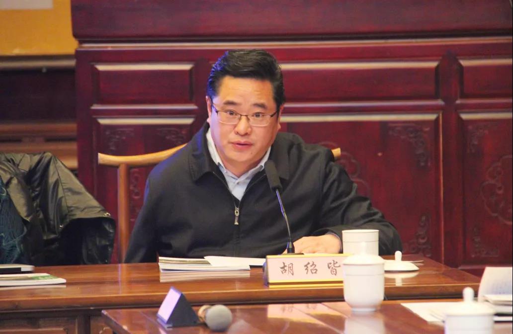 中国宗教杂志社举办2021年杂志改版会暨办刊座谈会-道音文化