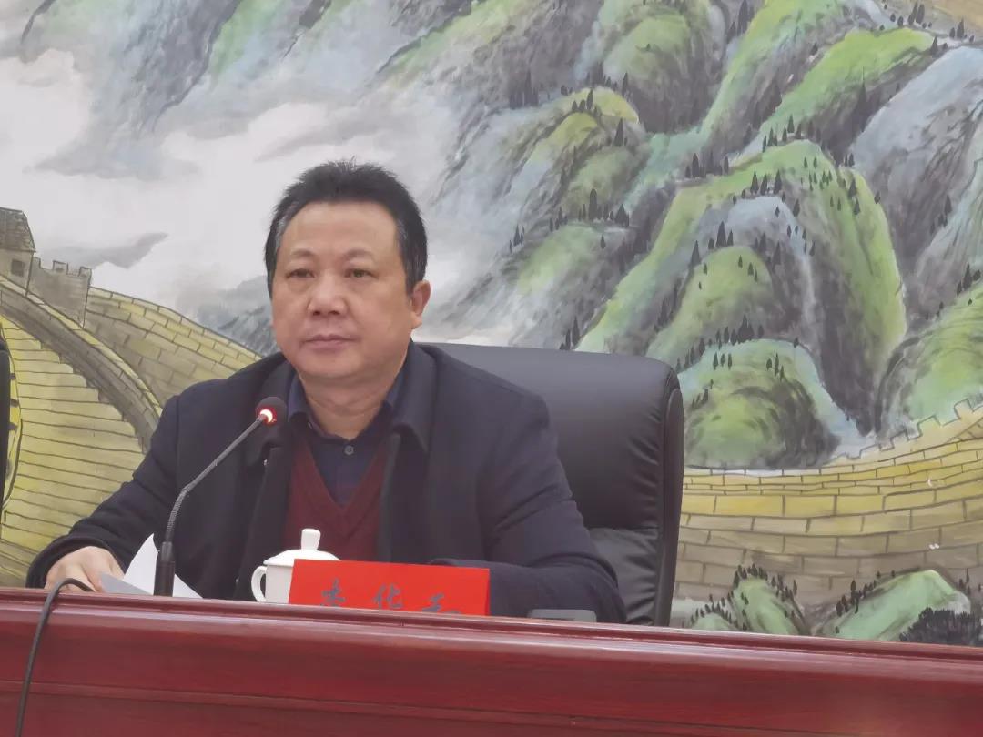 邵阳市宗教界开展“五进五好”活动经验交流会议并参观考察玉清宫