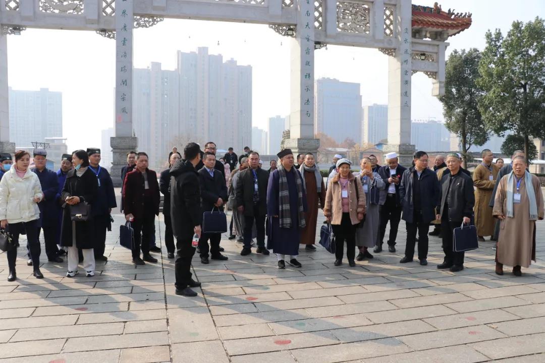 邵阳市宗教界开展“五进五好”活动经验交流会议并参观考察玉清宫