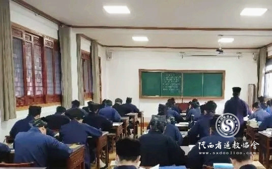陕西道教学院组织完成2020年经义预修班结业考试-道音文化