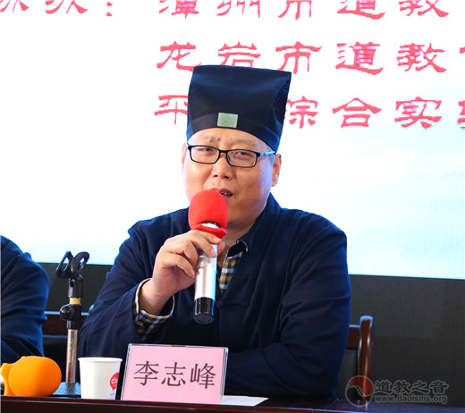 漳州市民宗局宗教科负责人李建政、芗城区民宗局局长李文强等出席开班式并讲话