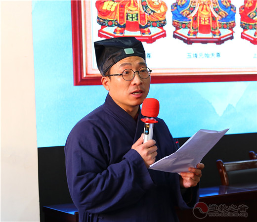 厦门大学道学与传统文化研究中心副主任、海峡道教学院教务负责人张永宏讲话