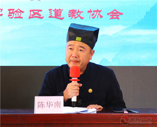 闽南师范大学法学院政治学系郑容坤主任