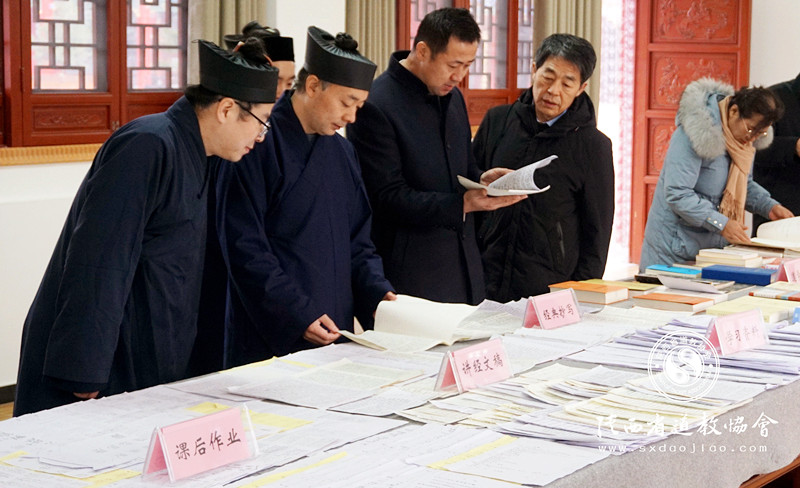 陕西道教学院举行2020年经义预修班结业典礼-道音文化