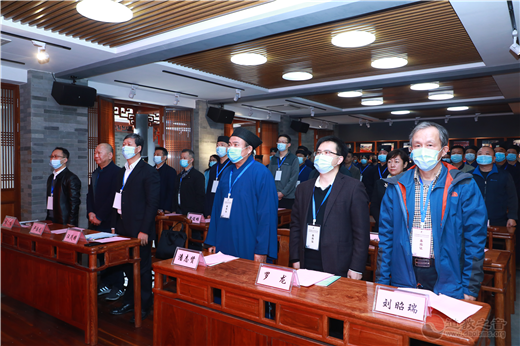 “岭南道教文化传承和发展”暨道教坚持中国化方向交流活动在广州举行-道音文化