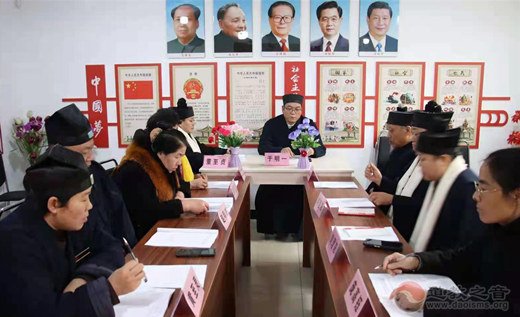 河北省高碑店市道协组织集中学习十九届五中全会和省委市委全会精神-道音文化