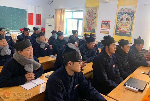 河北省安国市道教协会组织学习十九届五中全会精神-道音文化