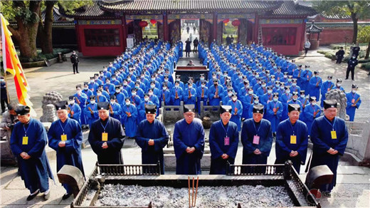 黑龙江省道教界学习党的十九届五中全会精神