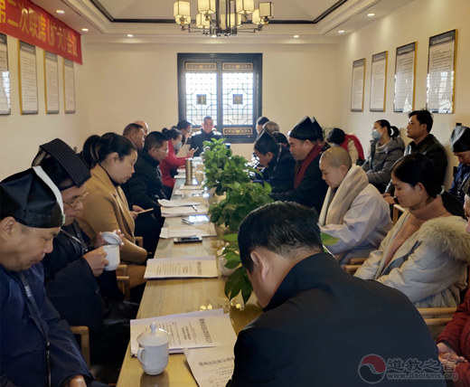 江西省瑞金市召开2020年宗教团体第二次联席（扩大）会议