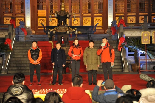 盛世钟鸣，福耀荆楚—武汉长春观元旦跨年吉祥圆满
