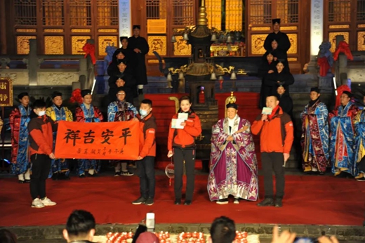 盛世钟鸣，福耀荆楚—武汉长春观元旦跨年吉祥圆满