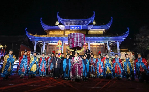 盛世钟鸣，福耀荆楚—武汉长春观元旦跨年吉祥圆满
