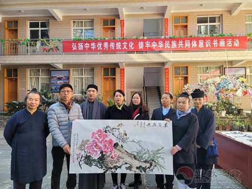 大理州道教协会参加国旗《民法典》赠送系列活动