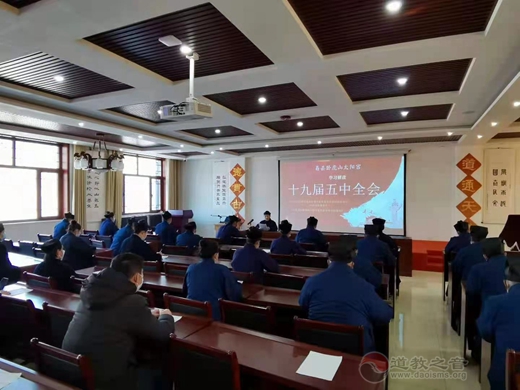 易县太阳宫学习贯彻党的十九届五中全会精神