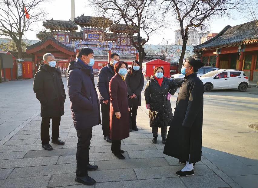 北京市领导检查元旦期间宗教活动场所疫情防控和安全工作-道音文化
