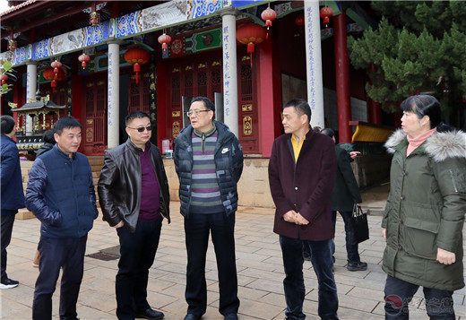 福州市道教界首个新时代爱国主义教育基地揭牌成立-道音文化