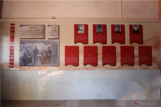 福州市道教界首个新时代爱国主义教育基地揭牌成立-道音文化