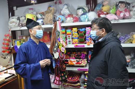 上海市副市长陈群到上海城隍庙检查常态化疫情防控工作-道音文化