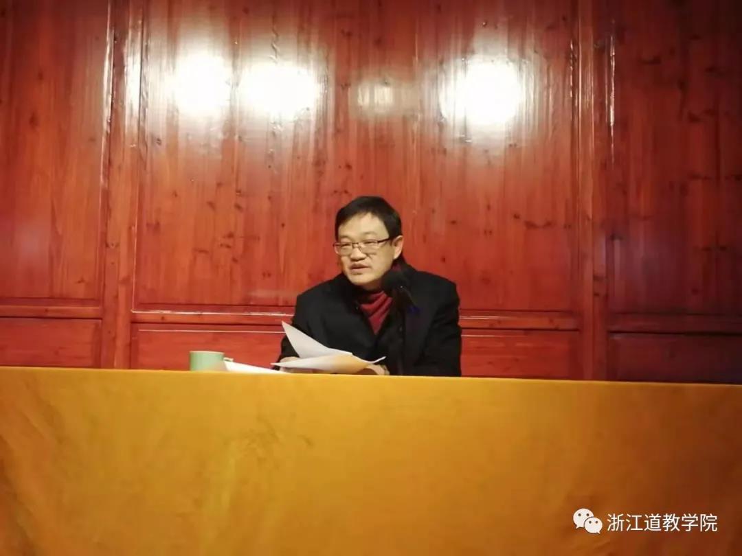 浙江省天台县委统战部民宗局领导莅临浙江道教学院开展冬春疫情防控工作座谈会