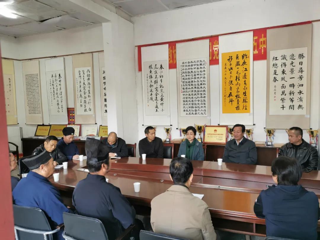 云南省委统战部副部长拉玛•兴高到云南省道协调研指导工作
