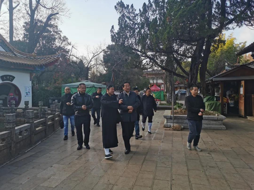 云南省委统战部副部长拉玛•兴高到云南省道协调研指导工作