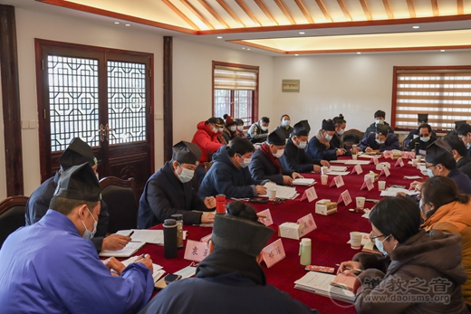 常州市道教协会三届七次理事（扩大）会议暨年终总结述职考评会议圆满召开-道音文化