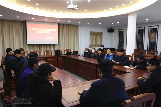 苏州玄妙观学习十九届五中全会等会议精神学习暨开展消防安全培训演练活动