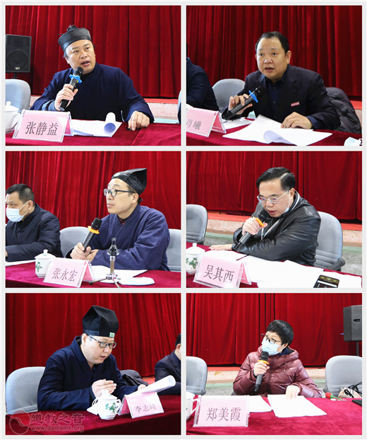 海峡道教学院首场毕业论文答辩顺利举行