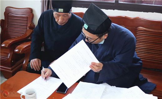 海峡道教学院首场毕业论文答辩顺利举行