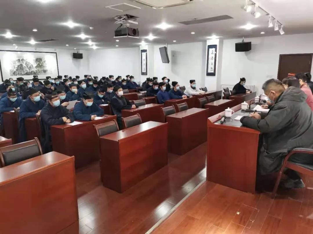中国道教学院举行2020年秋季学期总结会