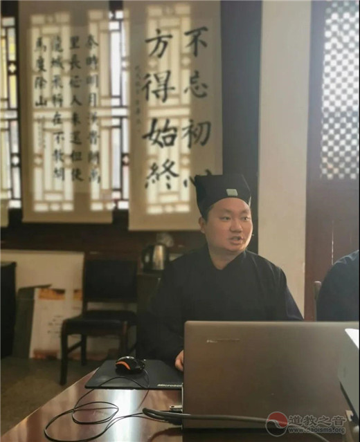 云南省道教协会传达学习《中国共产党统一战线工作条例》
