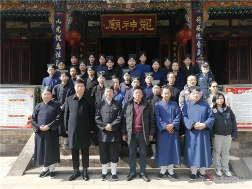 云南省道教协会传达学习《中国共产党统一战线工作条例》
