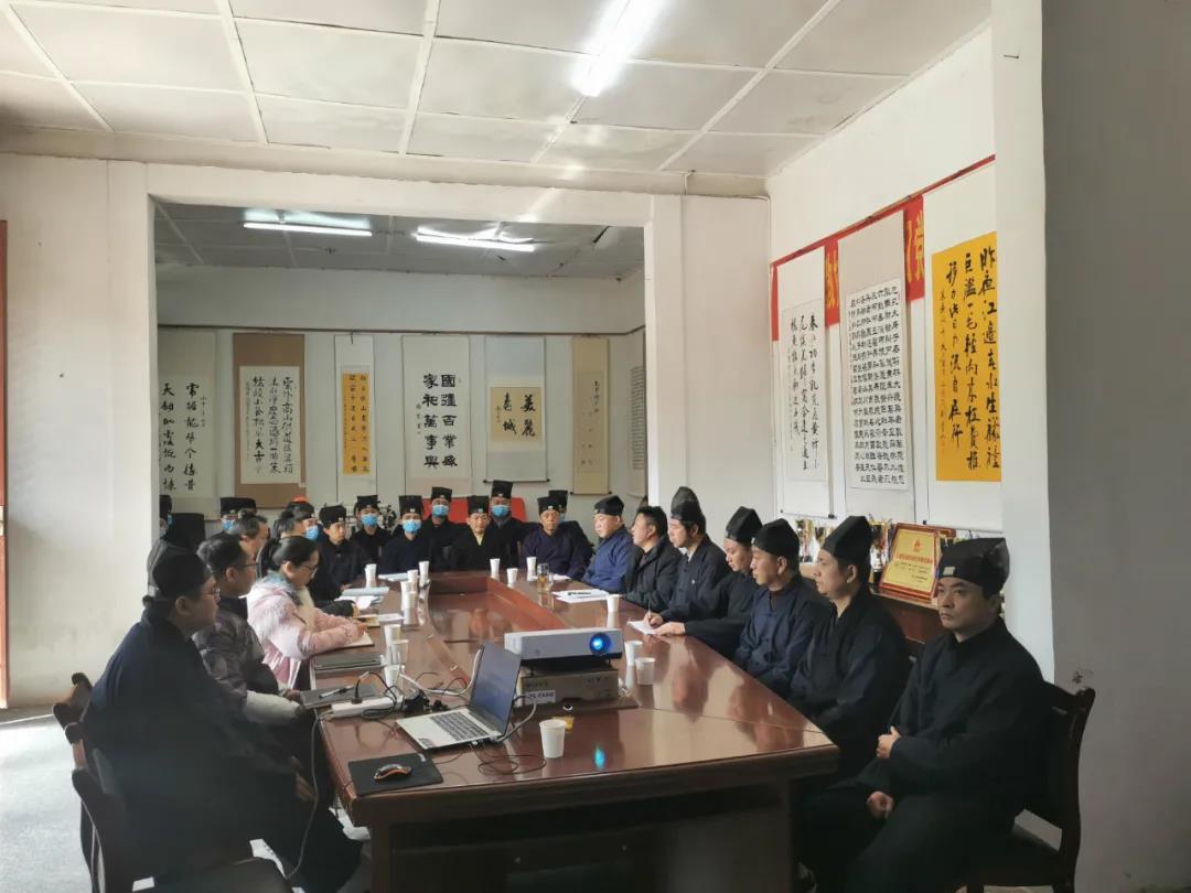 云南省道教协会召开2021年春节期间新冠肺炎疫情常态化防控工作安排部署会