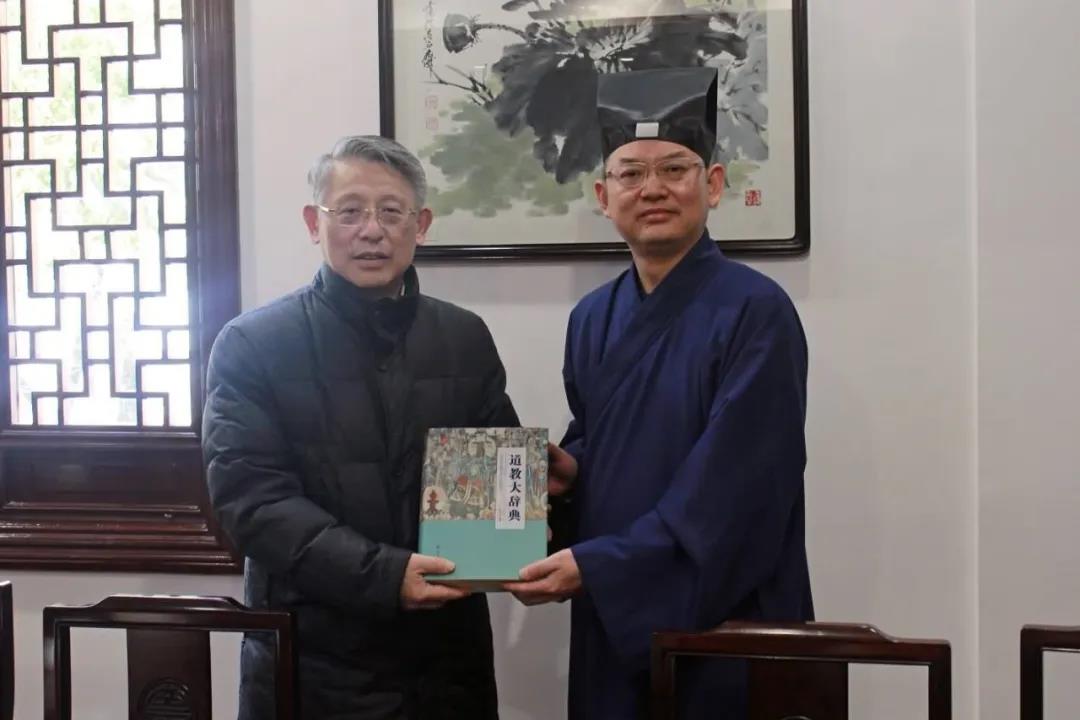 上海市人大常委会副主任沙海林赴上海白云观走访慰问-道音文化