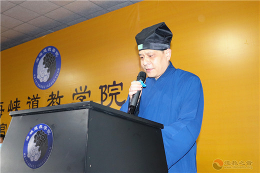 海峡道教学院举行2018级宫观管理专业毕业典礼