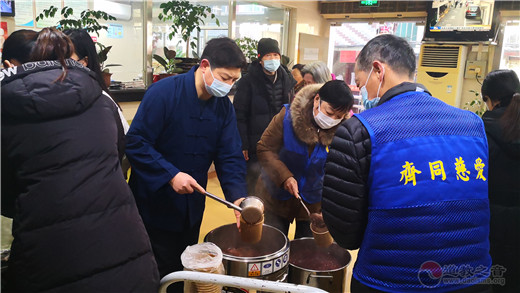 上海城隍庙开展“腊八节”送温暖活动-道音文化