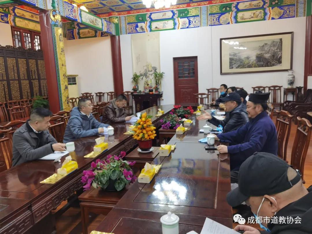 成都市委统战部副部长傅军一行到市道协及青羊宫调研检查-道音文化