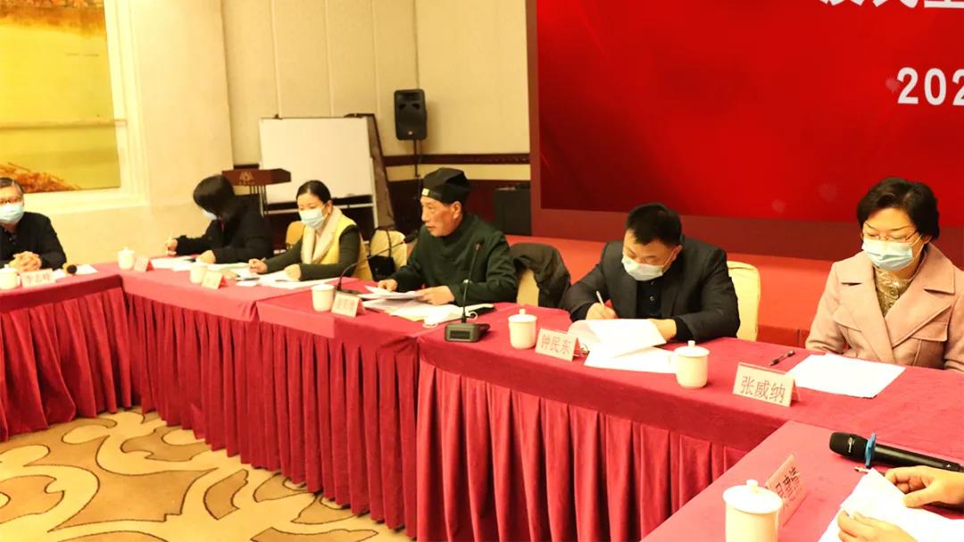 福州市道教协会召开领导班子年度述职及民主评议会议-道音文化