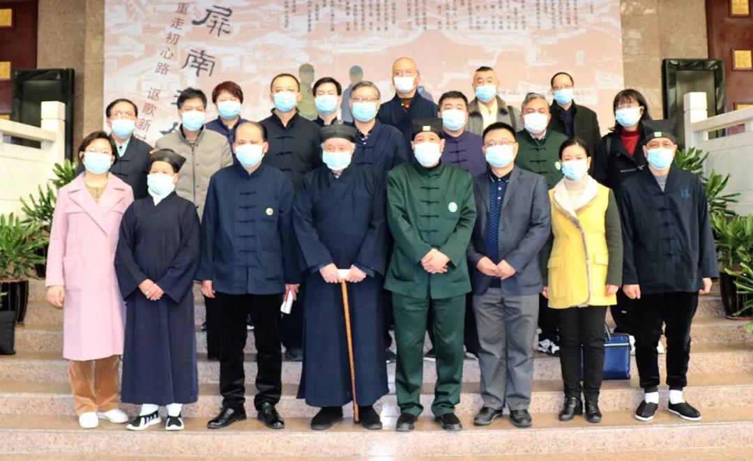 福州市道教协会召开领导班子年度述职及民主评议会议-道音文化