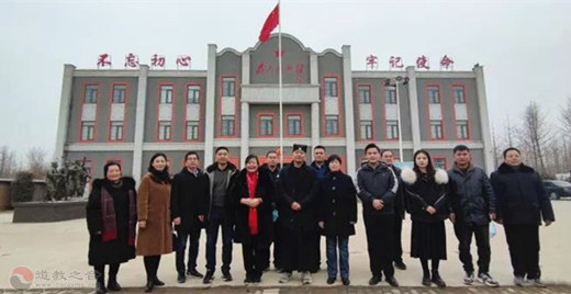 山东省临沂市道协开展“每月一善，扶危济困”慈善活动-道音文化