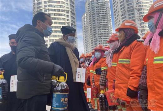青海省西宁市北山土楼观举行春节前走访慰问-道音文化