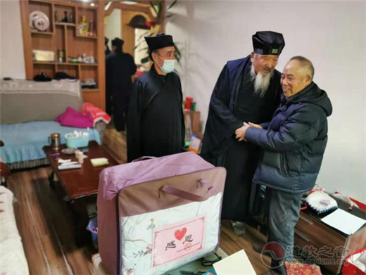 青海省西宁市北山土楼观举行春节前走访慰问-道音文化