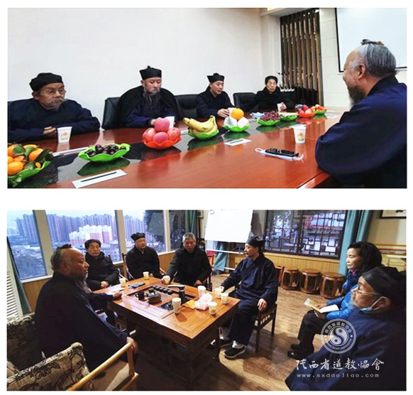 陕西省道协赴宝鸡检查春节安全及疫情防控工作-道音文化