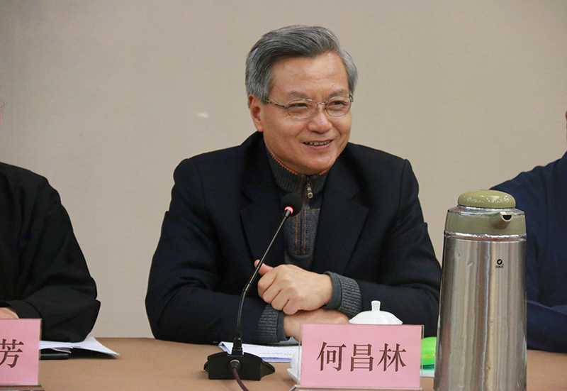 江苏省道协五届二次常务理事会议在宁召开-道音文化