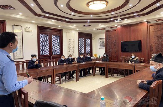 苏州城隍庙组织开展消防安全知识讲座-道音文化